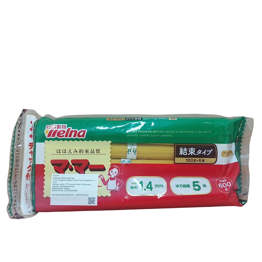

NISSIN MAMA SPAGHETTI 1.4 MM E147M 600 G