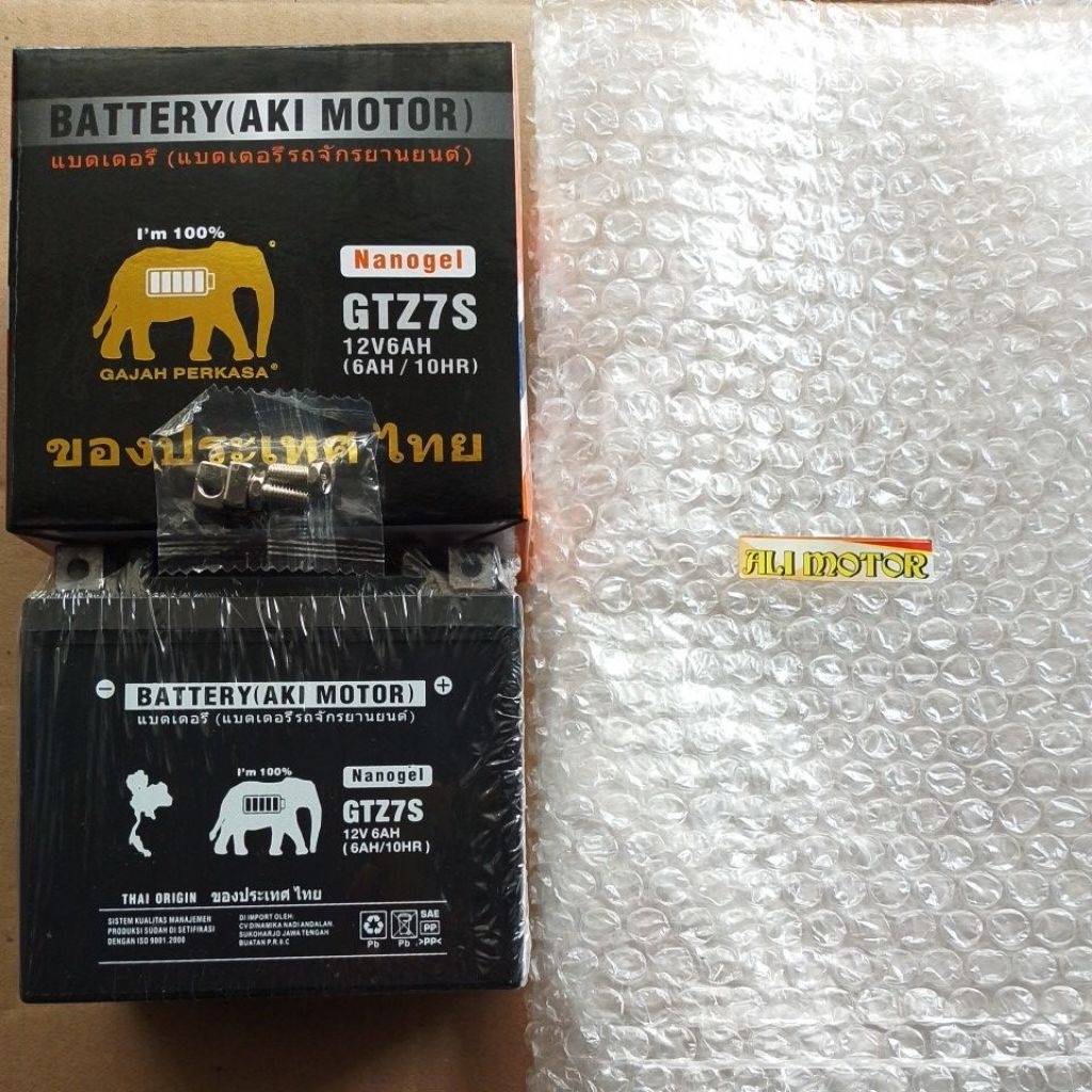 Aki motor gajah GTZ7S 12V6AH Vario 125 satria fu sonic 150 nmax terbaru CBR 150 aerox 150 lama ori T