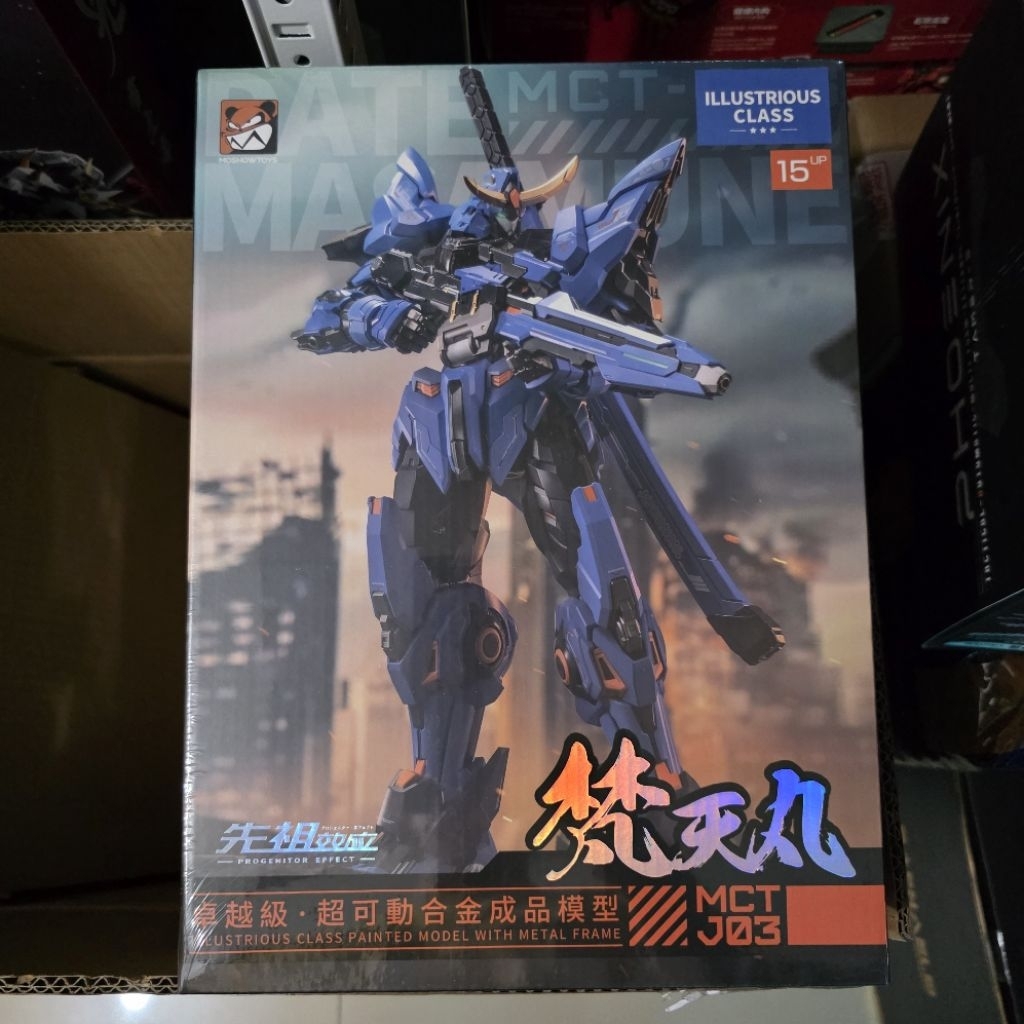 Moshow Date Masamune Moshow Toys  Progenitor Effect 1/100 MCT-J03 Illustrious Class Date Masamune Di