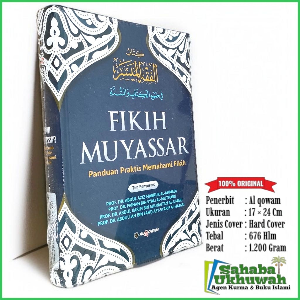 Fikih muyassar - fiqih muyassar