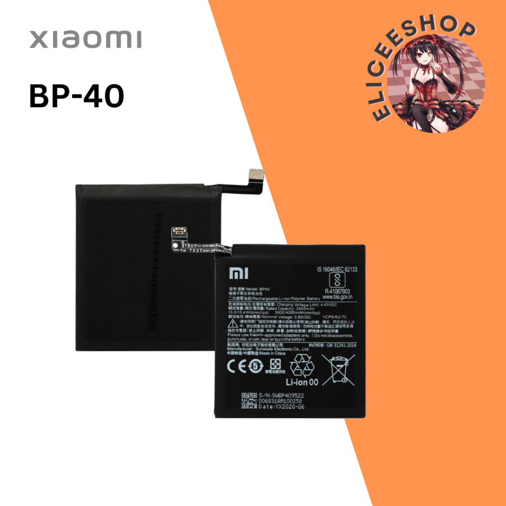 BATERAI HANDPHONE MI 9T PRO / BP-40
