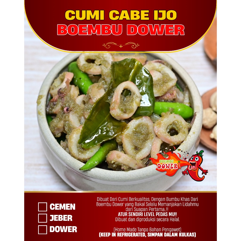 

CUMI CABE IJO BOEMBU DOWER HALAL | MAKAKNAN SIAP SAJI | BUKAN FROZEN | PEDES MANTUL - 150 GR