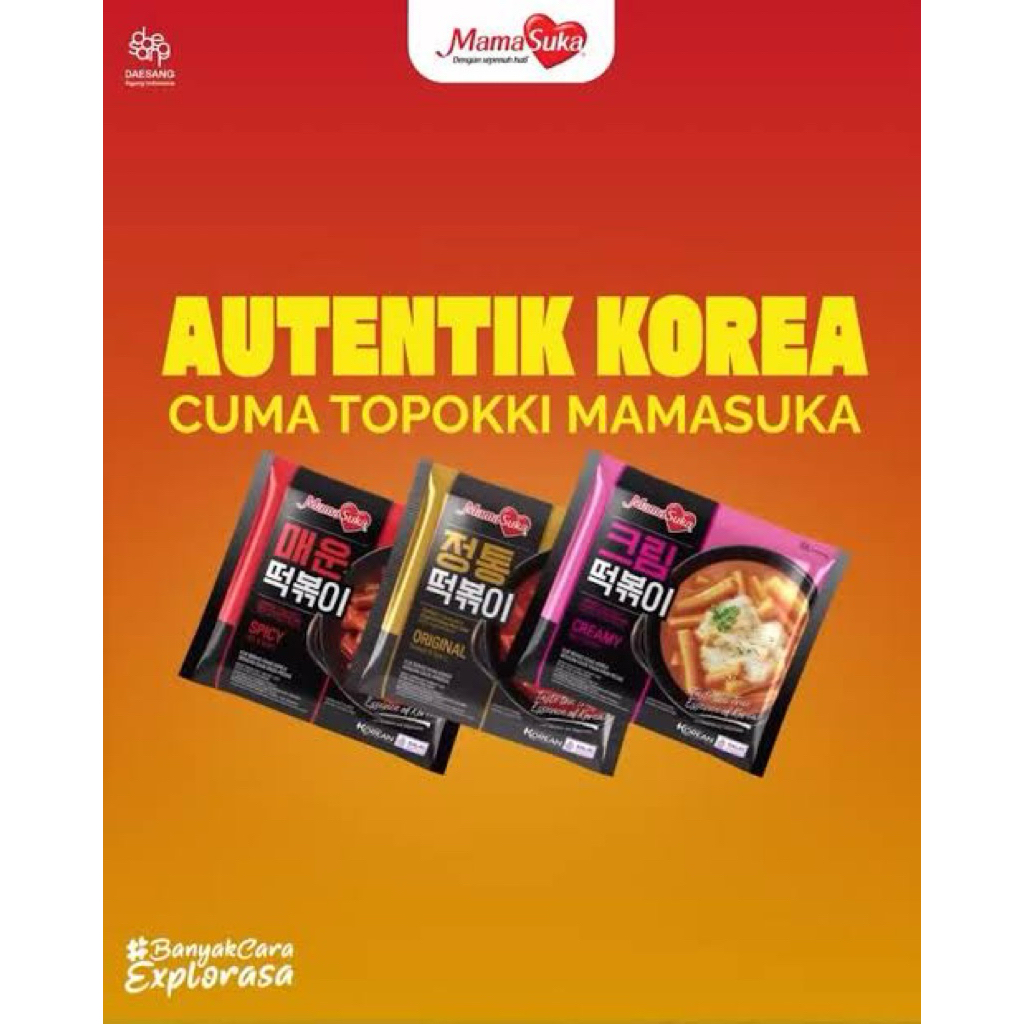 

MAMA SUKA Topokki Instan Siap Saji !!!