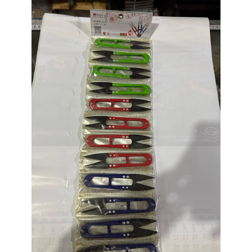 Gunting Cekris LDH-111XL