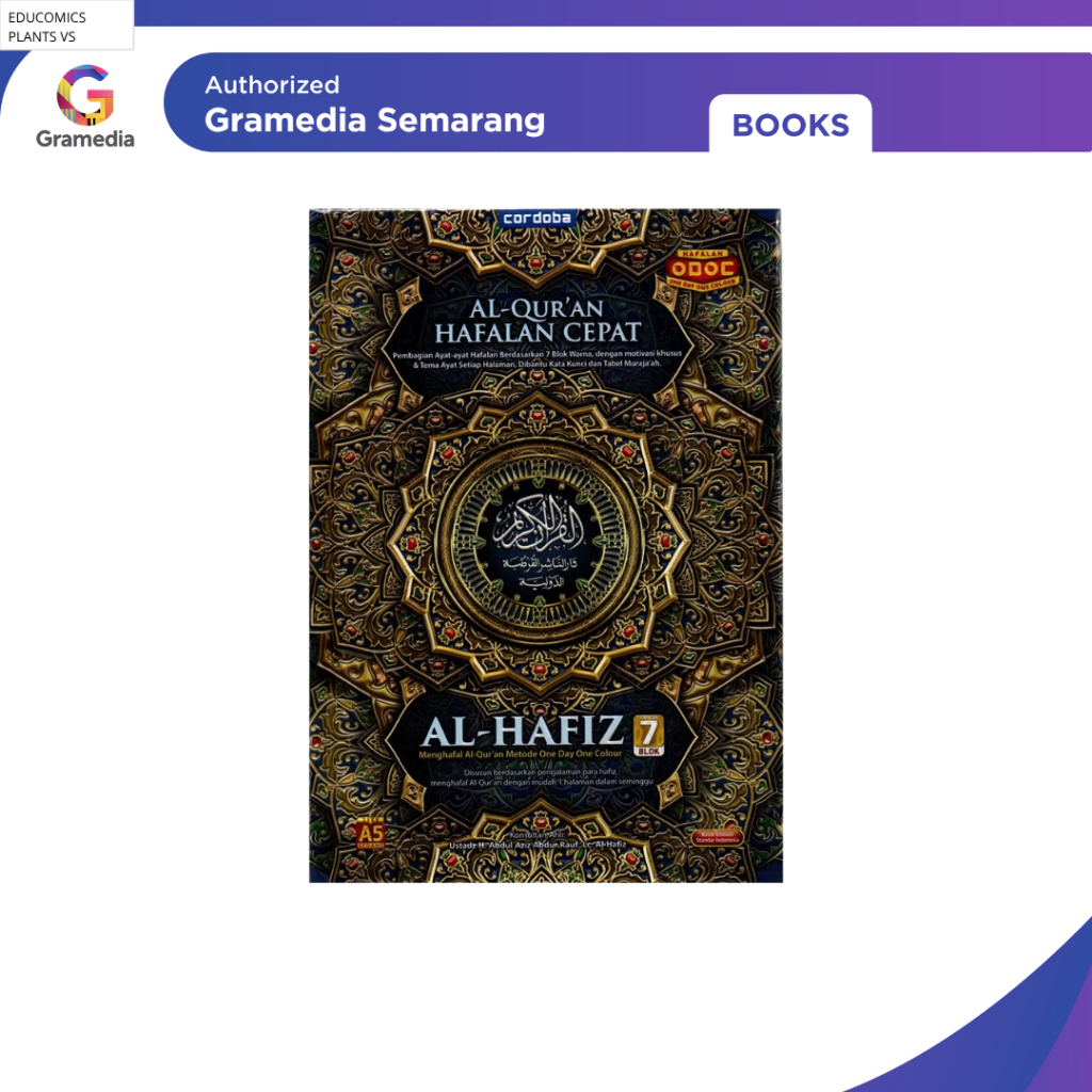 Gramedia - Alquran Cordoba Hafalan Cepat 7 Blok Al Hafidz A5 (Cordoba International Indonesia)