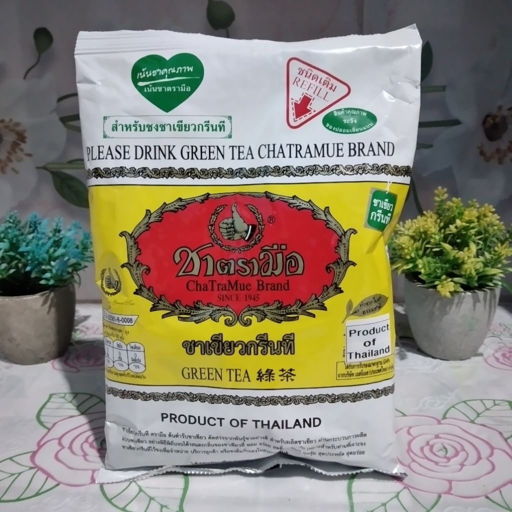 

chatramue green tea kuning 200 gr