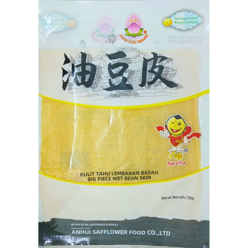 

Kulit Tahu Lembaran Basah / Big Piece Wet Bean Skin Xian Tou Brand 70 gr