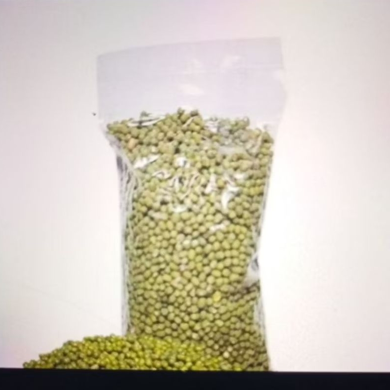 

KACANG-IJO-BERKUALITAS