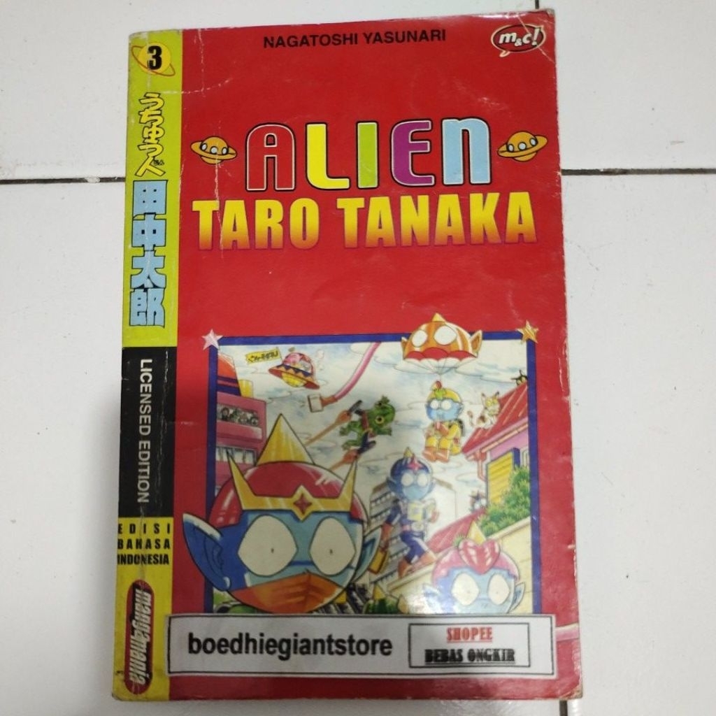 Komik Alien Taro Tanaka 3