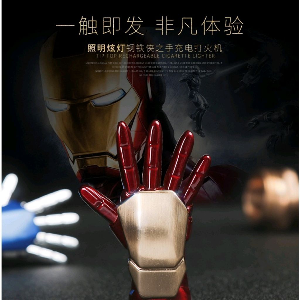 [Bisa Cod]Pemantik Korek Api Elektrik USB Charger Iron Man Hand Unik korek api cas free box KZ