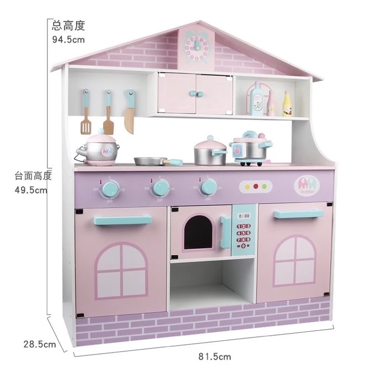 

Big European Wooden Kitchen Playset Kids Pretend Play Set Cooking Toy Mainan Dapur Budak