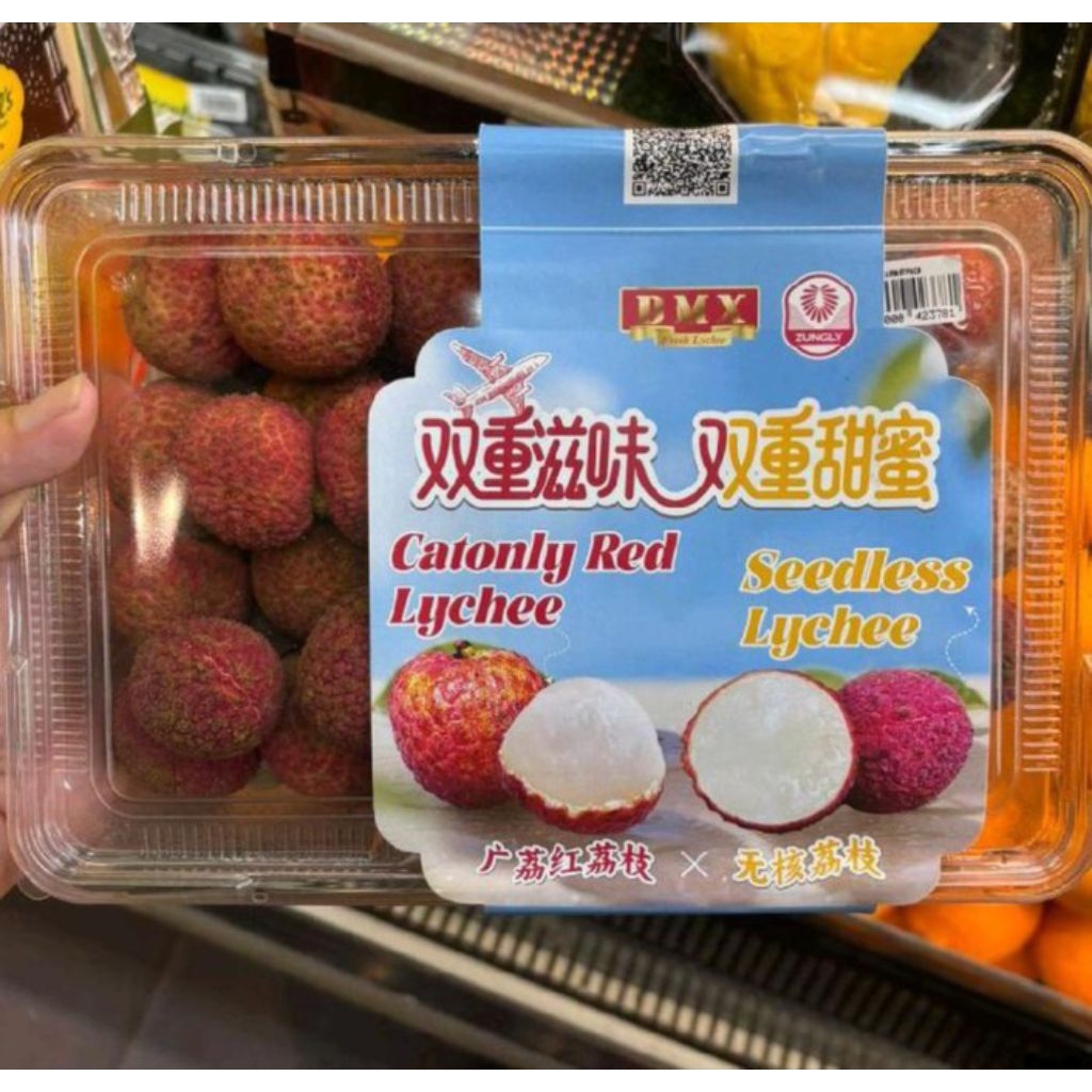 

Lychee Merah Cantonly Red Lychee & Seedless / buah lychee mix tanpa biji 1 kg / pack