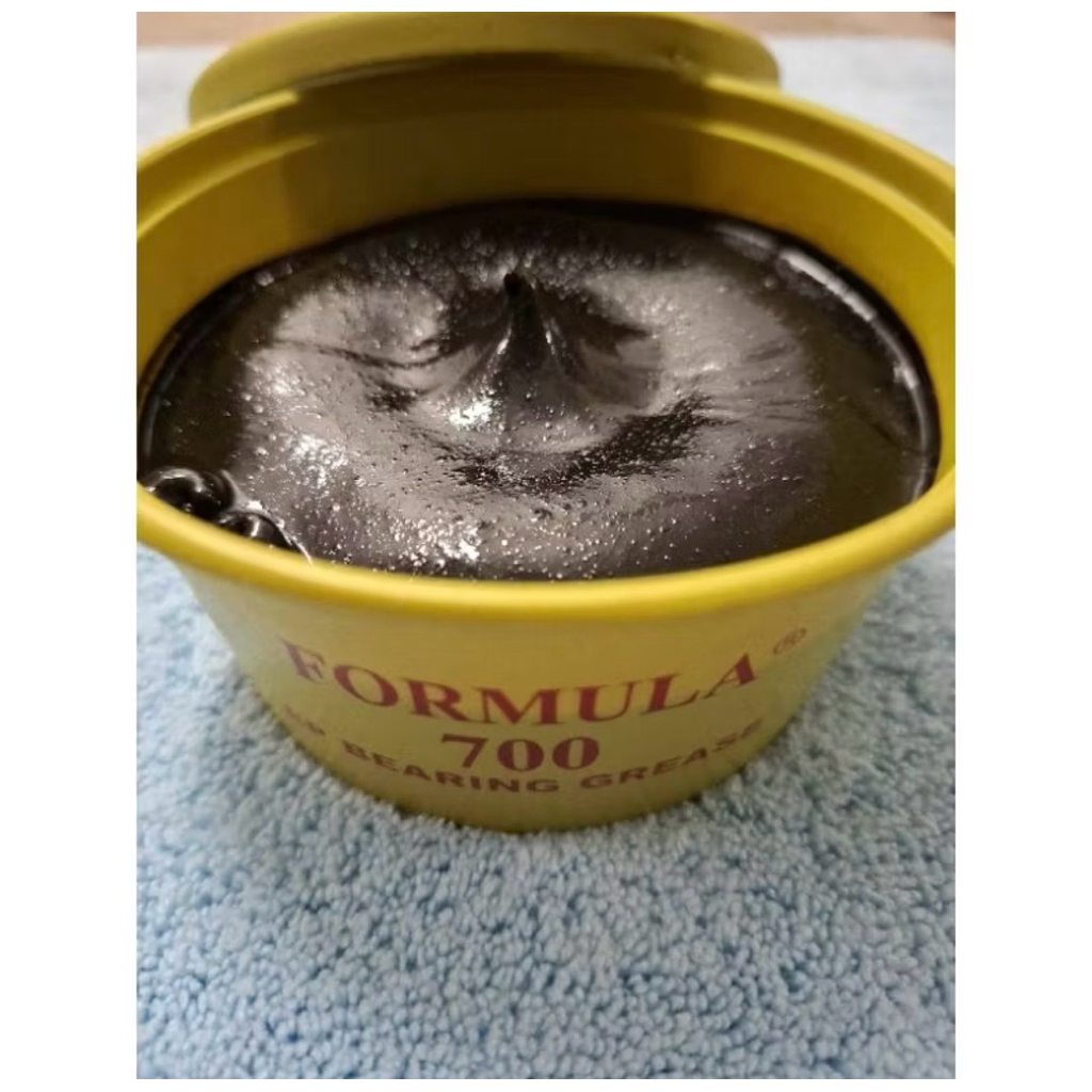 

GEMUK GREASE FORMULA 250 gram ( harga per biji )