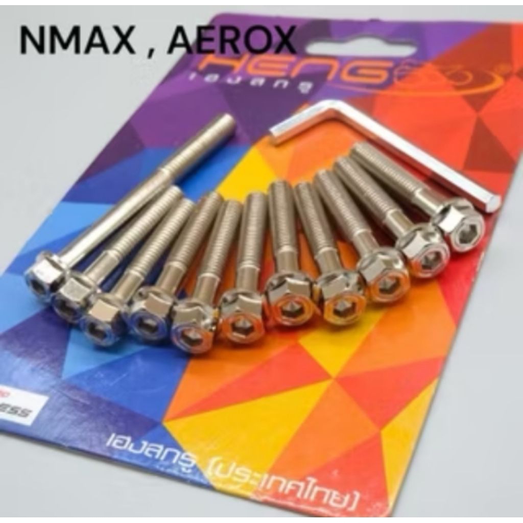 Baut CVT HEXAGON Nmax new NMAX old AEROX NMAX TURBO BAUT CVT