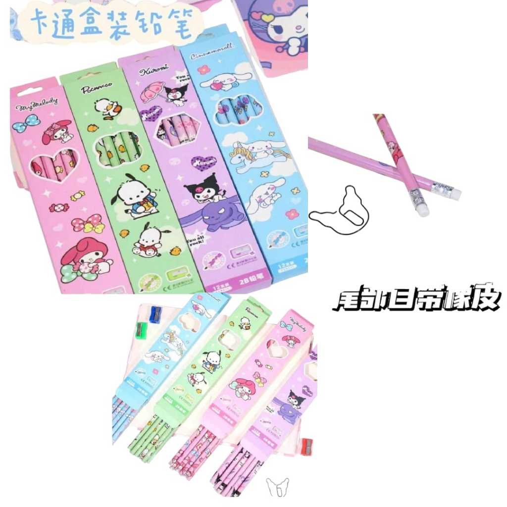 

Pensil 2B Plus Penghapus / Pensil Kayu / Pensil Karakter Sanrio Free Rautan Pensil Murah