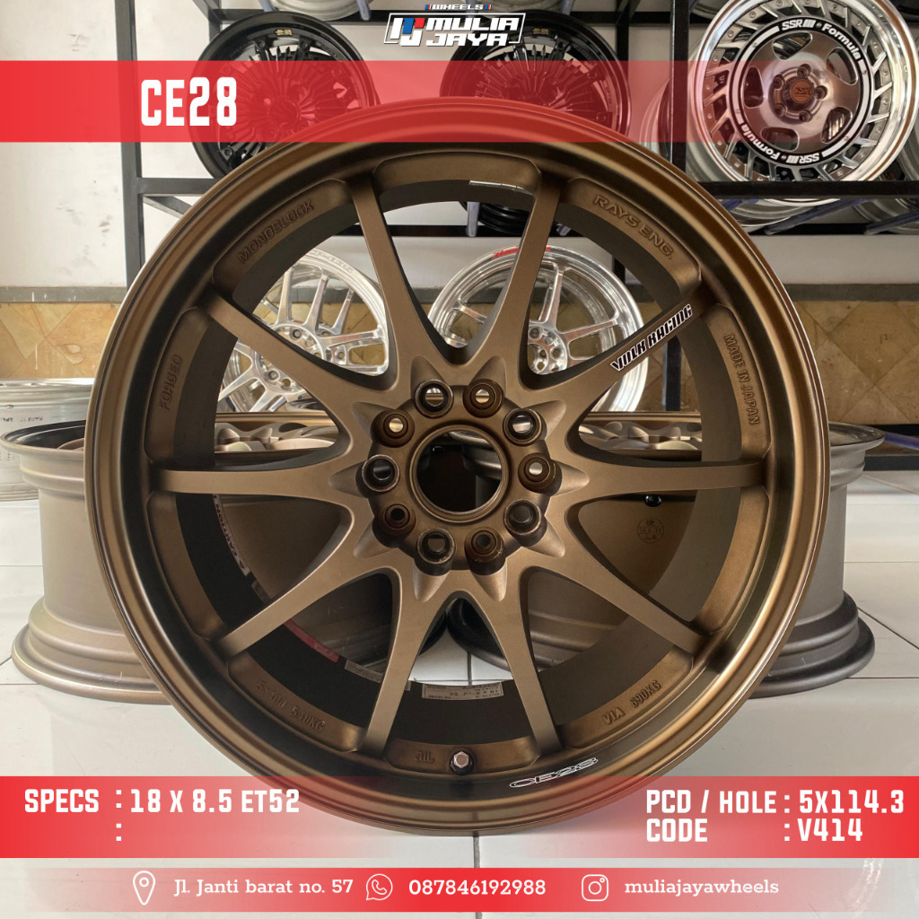 VELG CE 28 R 18 RING18 CE28