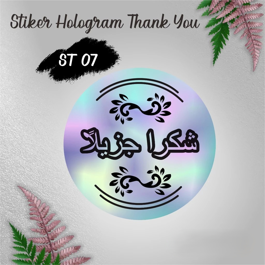 

[75 PCS] STICKER THANK YOU HOLOGRAM MURAH ST 07