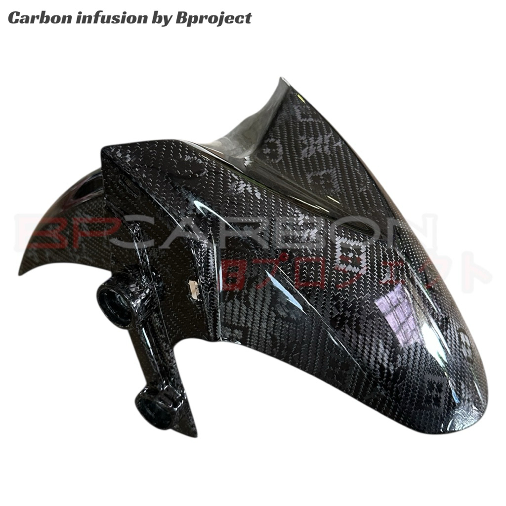 Spakbor Depan Nmax Turbo / Nmax Neo Carbon Infusion