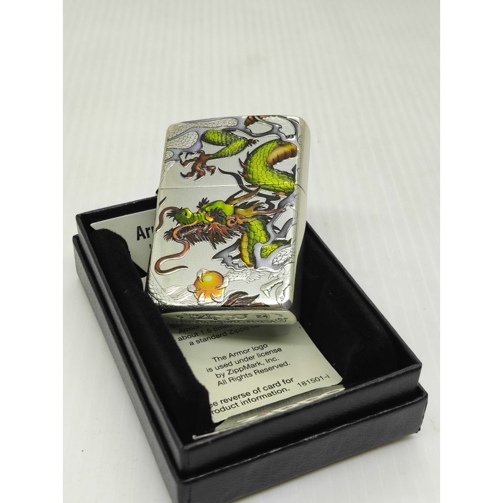 Zippo Armor Silver Shenlong Dragon Original