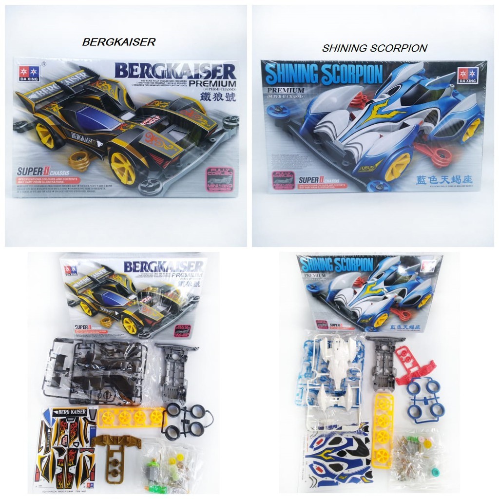 Rep. Tamiya Mini 4wd Merk DAXING Seri Chassis Super 2 - Tamiya Murah Chassis Super 2 Merk Daxing