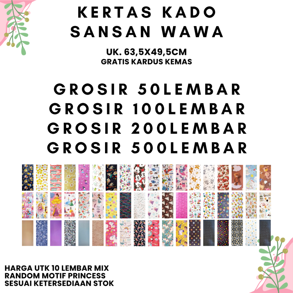 

Grosir Kertas Kado Sansan Wawa (50lembar)
