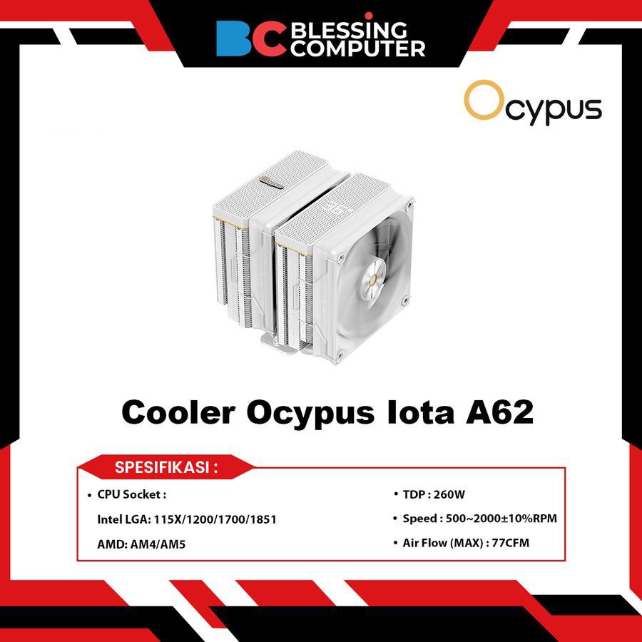 Cooler Ocypus Iota A62 - White