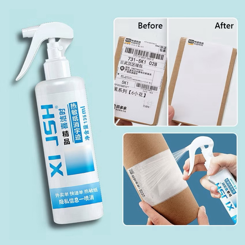 

Spray Cairan Penghapus Resi Alamat Nota Paket Penghilang Barcode Information Receipt Remover