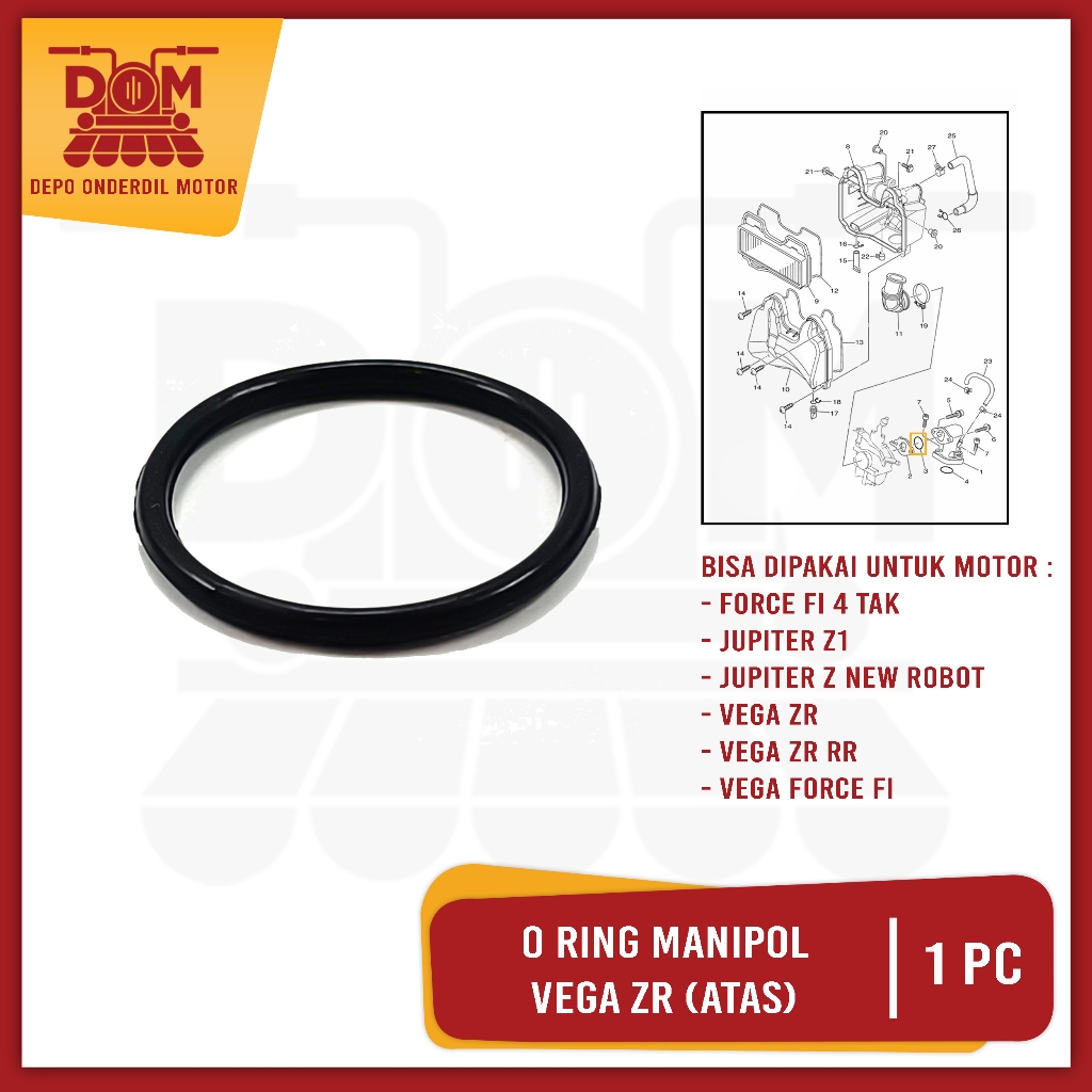 O Ring Manipol Vega Zr Atas (PSP) Oring Sil Seal Bonit Karburator Yamaha Vega Zr Jupiter Z