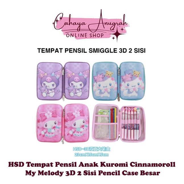 

HSD Tempat Pensil Anak Kuromi Cinnamoroll My Melody 3D 2 Sisi Pencil Case Besar