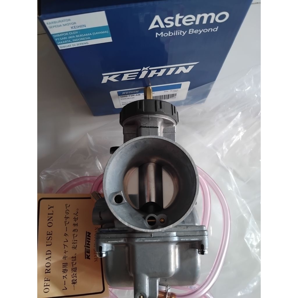 karbu pj 34 keihin original japan