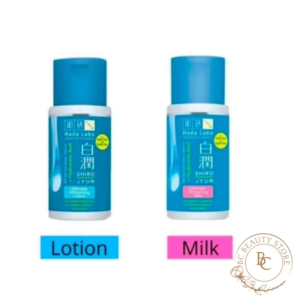 Hada Labo Shirojyun Moisturizer Ultimate Whitening Lotion | Hada Labo Whitening Milk