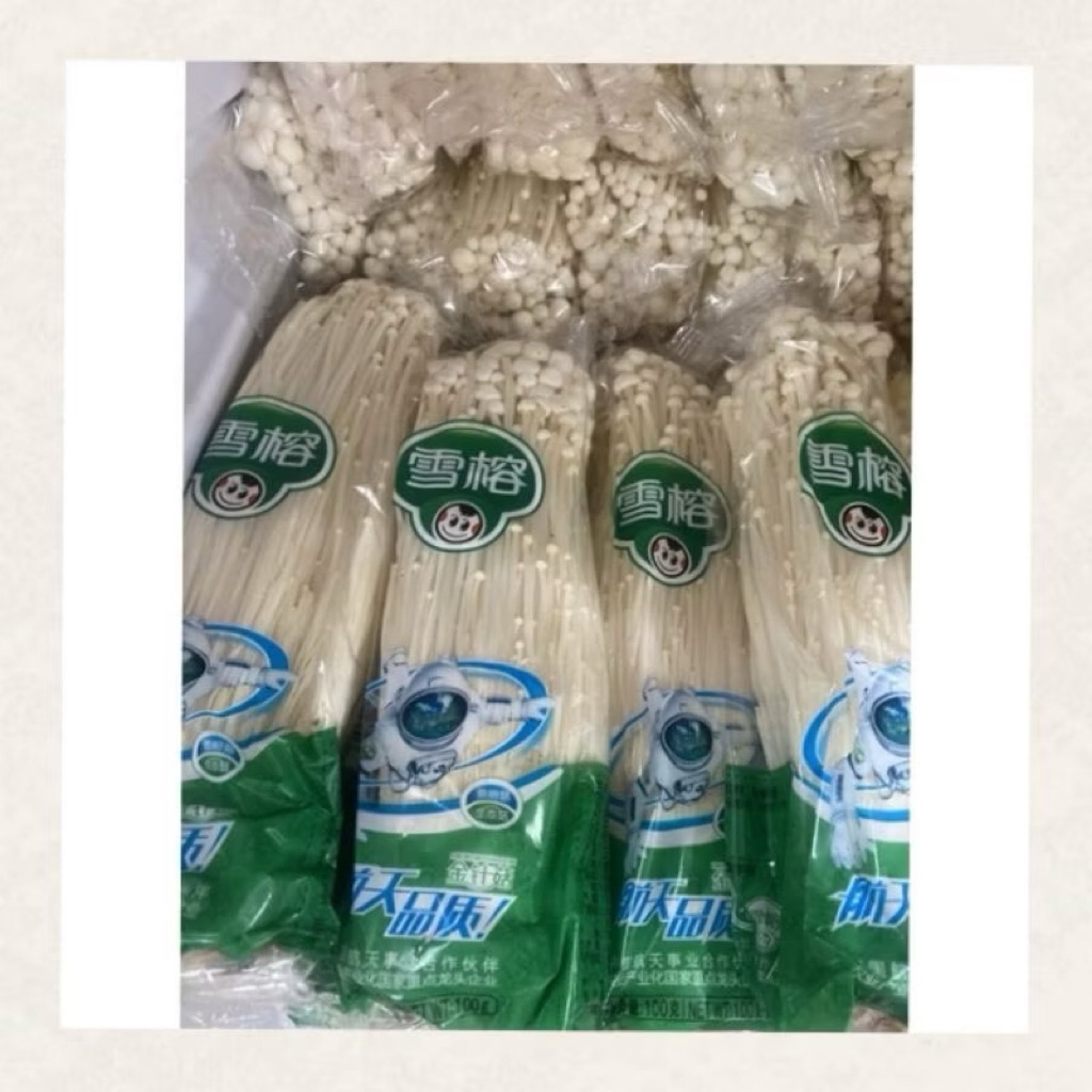 

JAMUR ENOKI FRESH UNTUK STEAMBOT