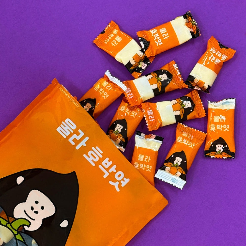 

ULLA Permen Labu Korea Traditional - Korean Pumpkin Candy Sweet Dessert Ulleungdo Island Original Gift 180g