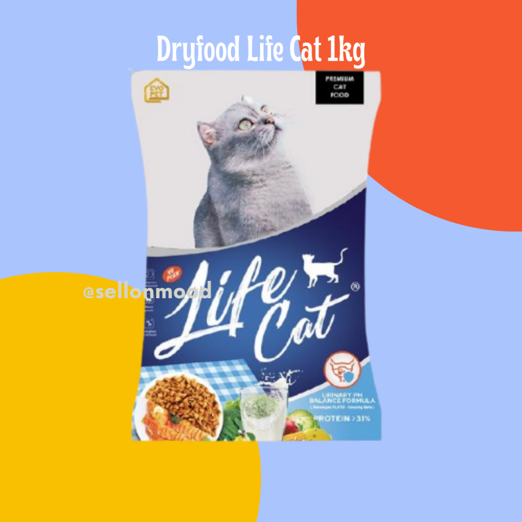 Life Cat Food / Life Cat Dry Food 1KG - All Life Stages