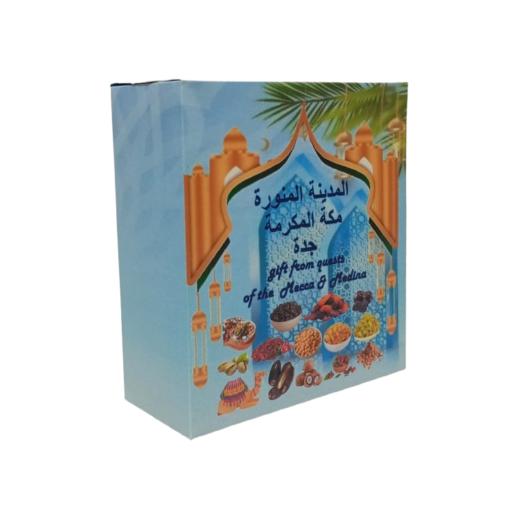 

Dus kardus oleh-oleh umroh dan haji DS31B 50pcs