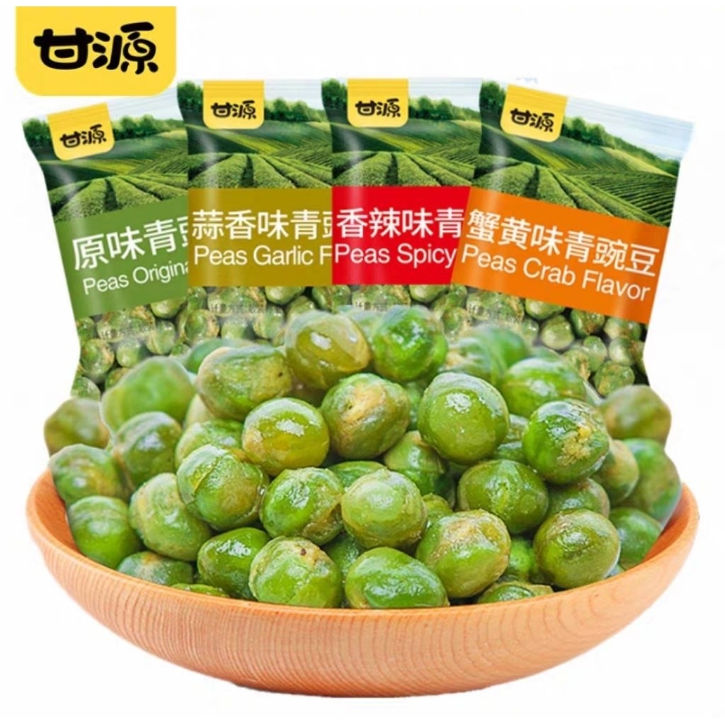 

GanYuan Green Peas Cemilan Kacang Hijau Import 1 sachet 12.5gr