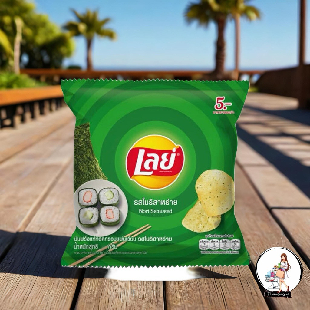 

Lay’s Thailand Rasa Nori Seaweed mini 15gr | Snack Kentang Asia Gurih Halal
