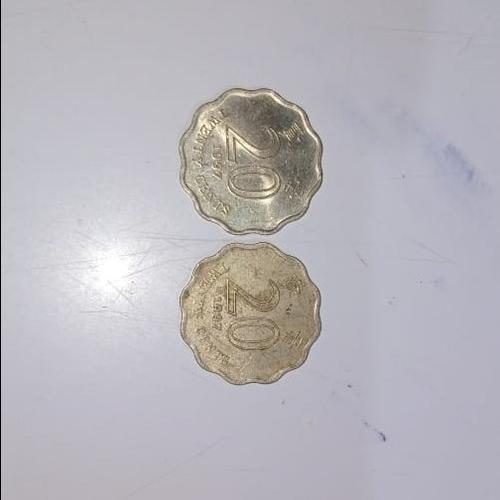 

UANG KOIN BENGGOL 20 DUA PULUH SEN TWENTY CENT 20CENT HONGKONG 1997
