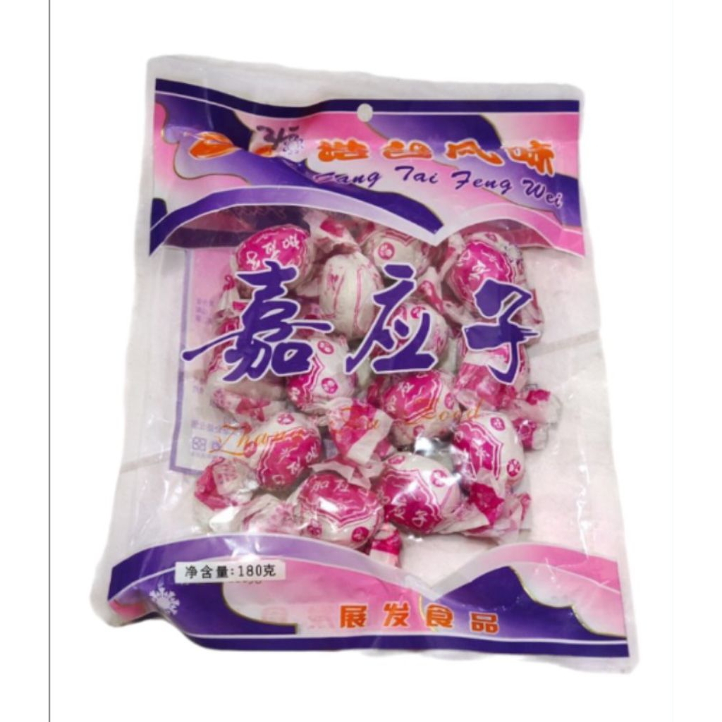 

Chen Jia Ying Che Manisan Buah Plum Kering 180gr