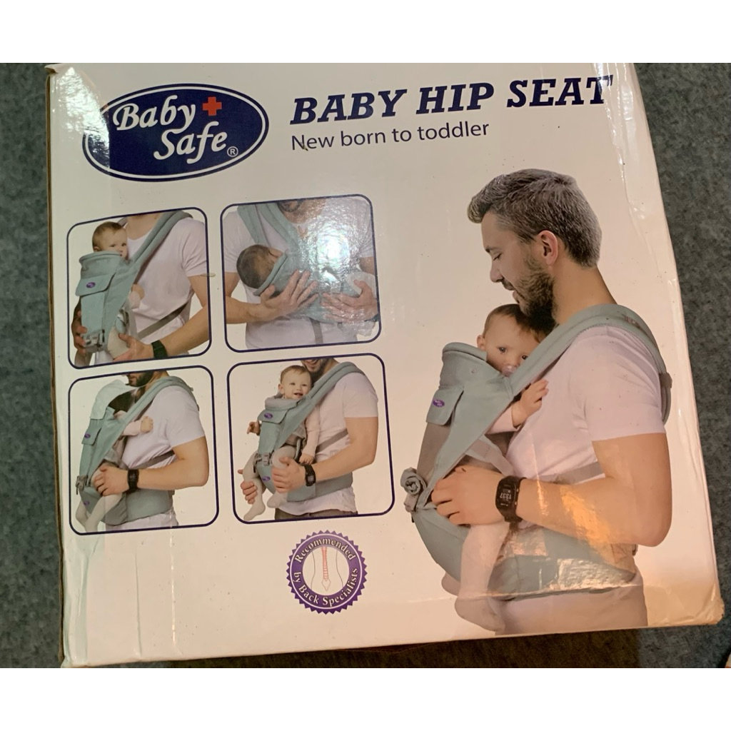 hipseat baby safe