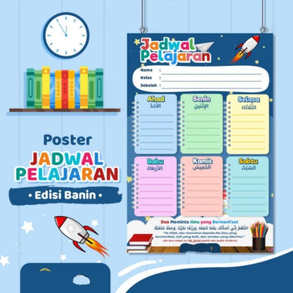 Poster edukasi anak muslim