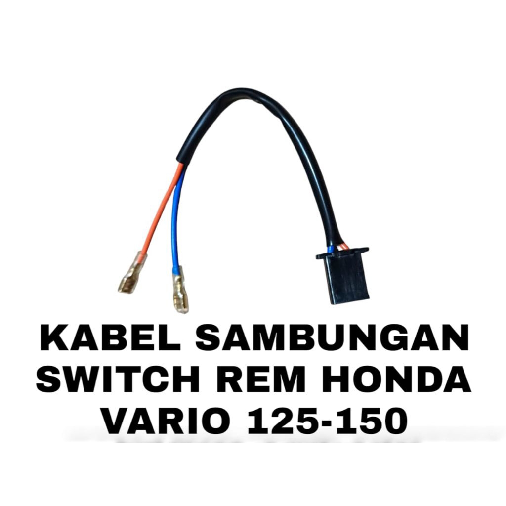 HJM-KABEL SAMBUNGAN SWITCH REM MOTOR HONDA VARIO 125 VARIO 150 SAMBUNGAN SWITCH REM