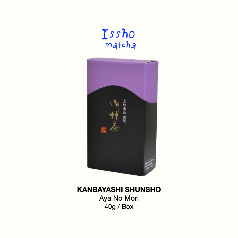 

KANBAYASHI SHUNSHO - Aya No Mori (Box)