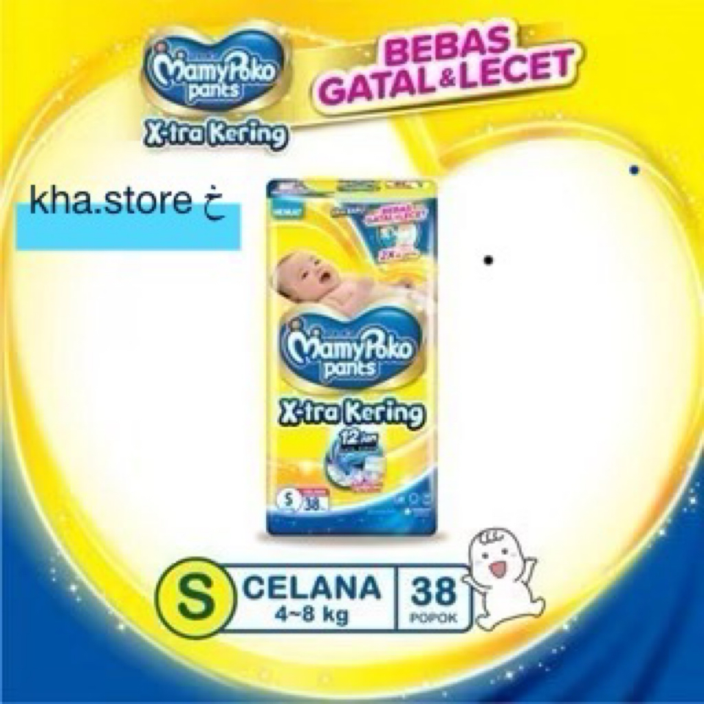mamy poko pampers x-tra kering/popok mamy poko nb-xxl/ diapers