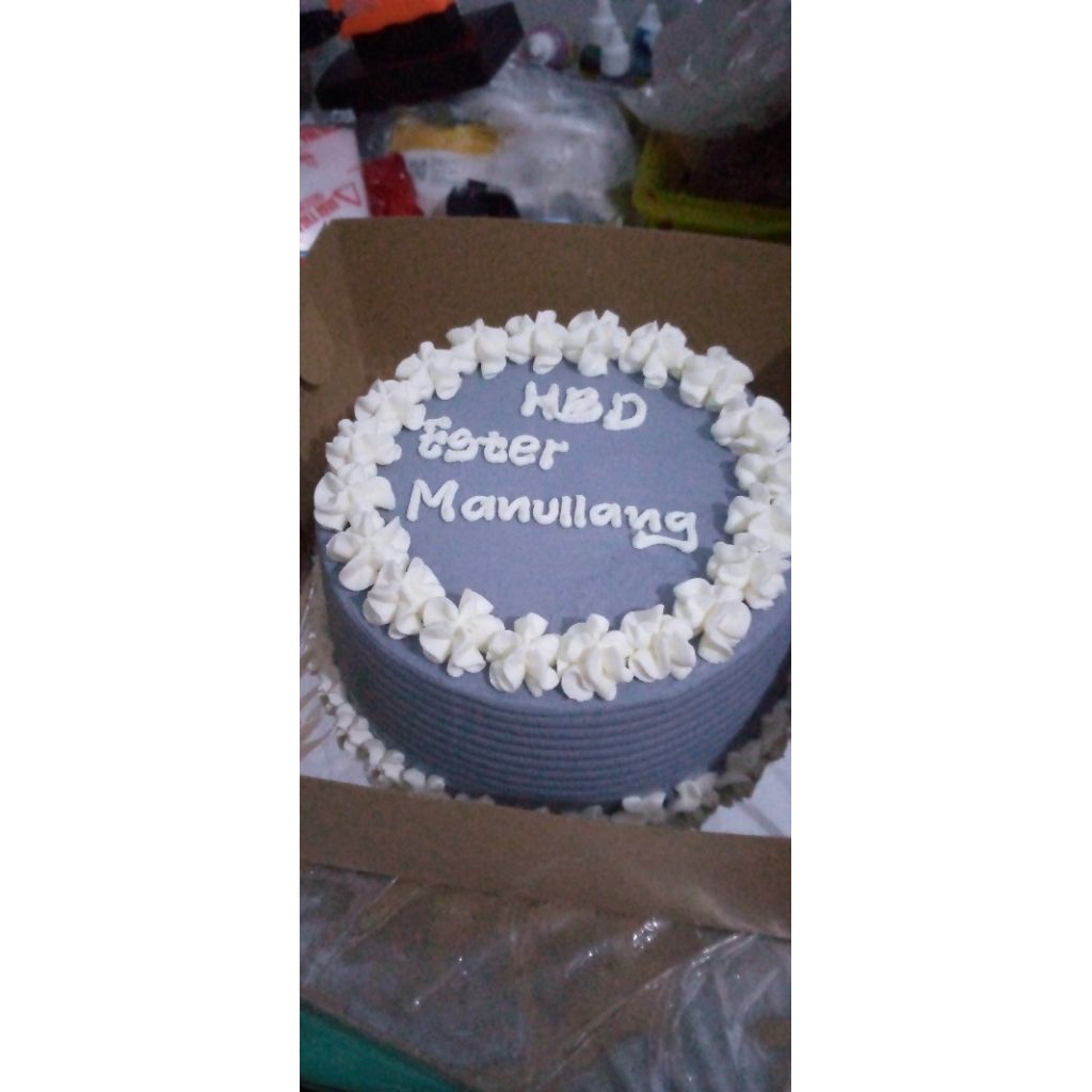 

cake mini UK 12 simple