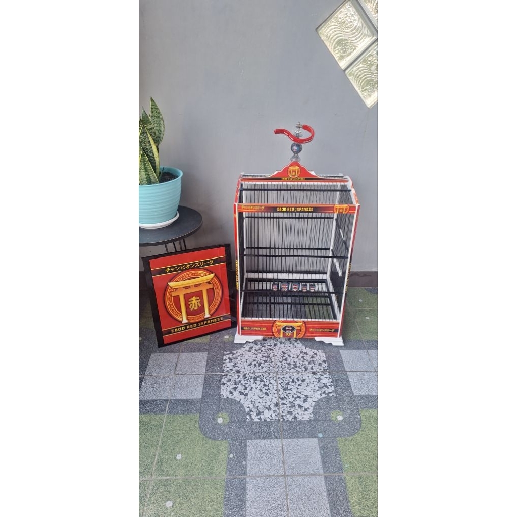 Sangkar kotak ebod jaya water decal ruji fiber 1,5mm