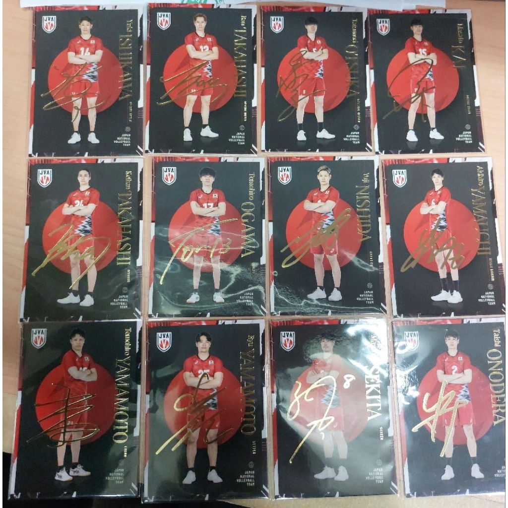 Trading Card Ryujin Nippon Special 2024