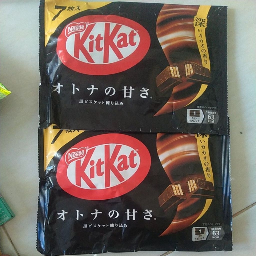

kit Kat import jepang dark choco