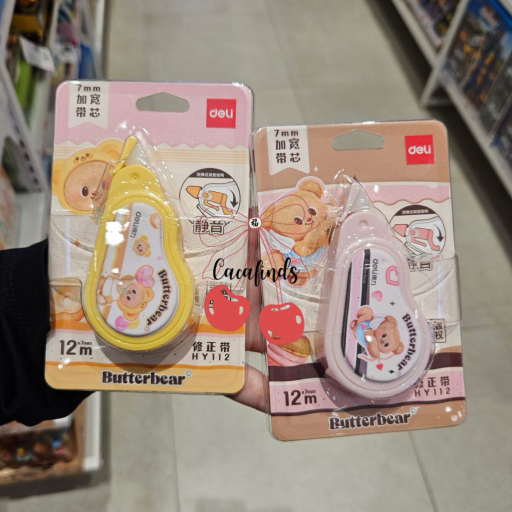 

MINISO x Butterbear‼️Tipe X / Correction Tape 12m Butterbear Collection (Pink / Yellow / Tosca)
