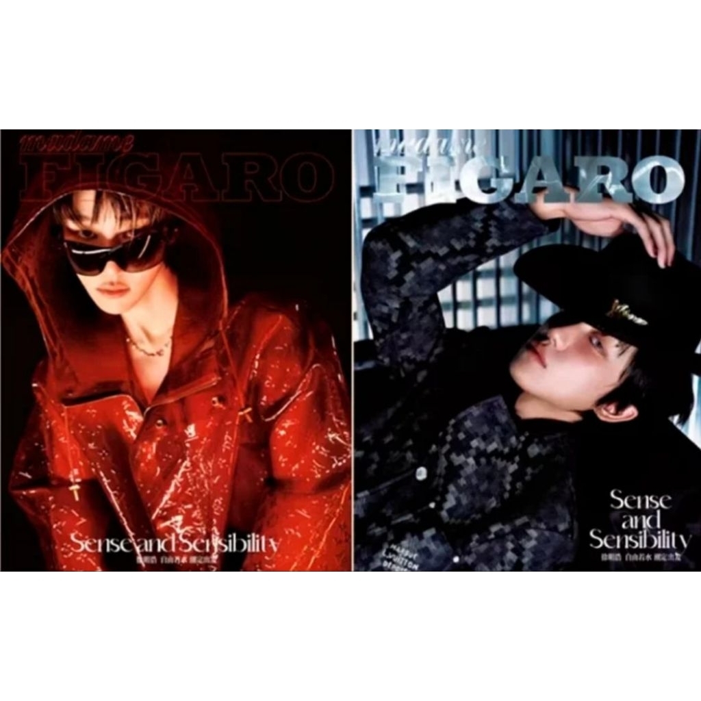 [Ready Stock] Madame Figaro March 2025 - The8 Xu Minghao Seventeen Cover